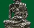 鬼王龍婆爹最難找的自身立尊 2517-2520加持
