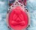 龍婆nat 祥云蓮花大耳掩面佛