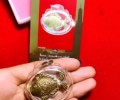 龍婆爹 2511 招財(cái)魚