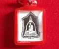 龍婆Phrom（龍婆碰）Wat Chongkae (瓦蒼騎)廟在2522到2530年之間出的自身法照佛牌