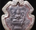 龍婆禪南大師 2553十期鉛版 大法會(huì)四面神 手刻符