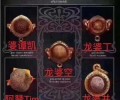 五大轉(zhuǎn)運(yùn)珠之一，2497 阿贊tim 龍婆托轉(zhuǎn)運(yùn)珠