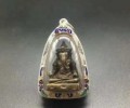 龍婆易佛歷2535年象神