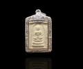 lp.toon wat phonimitr 佛歷2512年，崇迪佛