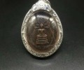 昭坤諾七龍佛