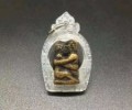 阿贊并、龍婆烈約2542年聯合加持開光古銅燕通
