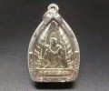 龍婆坤2536座山自身