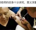 郭德綱《德云社第89條規定》