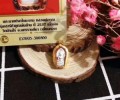 龍婆坤 佛歷2537年 mini七龍佛