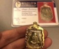 龍婆坤大師佛歷2536盾型諸神祝福錢袋子自身像