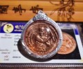 阿贊坤潘佛歷2550開光金屬自身 拾到金
