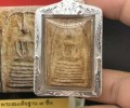 龍普tim/龍婆添大師佛歷2514年崇迪