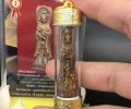 華人僧王和泰國(guó)僧王加持三面觀音大師