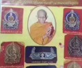 國民財神富貴奇僧 龍婆瑞十億自身黃銅版