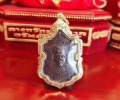 ?阿贊豐 2490一期阿贊白玉至尊阿贊豐自身牌