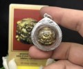 金大胖善加財轉運珠