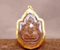 龍婆moon森林派2543的一期雙龍自身