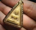 龍婆貴師傅佛歷2521南帕亞