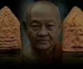 龍婆屯大師佛歷2495年勝利坤平