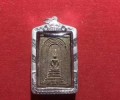龍婆鐘大師佛歷2504美麗水晶之墻崇迪