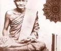 龍婆班大師佛歷2460 年的神獸崇迪靈鳥