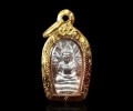 龍婆坤大師2537年迷你純銀七龍佛