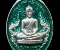 轉世圣僧古巴杰士達術咩陀2560開光雙龍佛祖