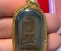 龍婆Ta瓦帕寧碟泰國頂級金屬佛祖