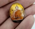周冠烏當(dāng)大師佛歷2557年第一期瓷面自身