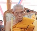 龍婆poon師父佛歷2559金花符管特別版