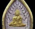 三寶佛公 2536座山佛