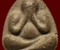 龍婆公2511必打