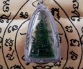 大法會版2500年 琉璃佛  玉佛
