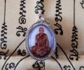 龍婆碰瑪 2536 locket瓷面魯士虎皮袈裟自身