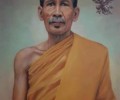 火神龍婆奧帕喜大師佛歷2498年大鵬鳥