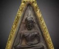 ?龍?婆?鐘師傅2488-2490年??南帕亞