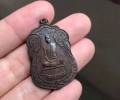 龍普多大師佛歷2518年寶扇自身
