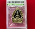 泰北高僧古巴撾理事版銀琺瑯周索佛