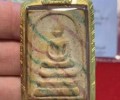 龍婆貴大師佛歷2515年崇迪