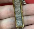 龍婆瑞大師2560年招財(cái)手鏈