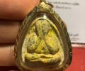龍婆多大師印地掩面佛佛歷2521-2523年