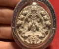 2559年帕必打查巴干純銀最美必打