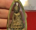十八任僧王加持拉瑪王朝第一期藥師佛