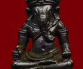 龍婆易師父佛歷2535年象神立尊