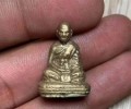 人緣之神龍婆鐘大師佛歷2485年立尊自身