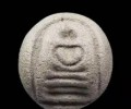 龍婆實韻大師佛歷2526-2536年高版本崇迪印路翁