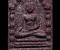 阿贊坤潘師父佛歷2530年帕菩達洗云佛祖
