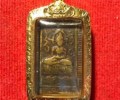 龍婆蜀2440佛祖