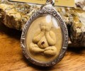 龍婆坤師傅2535寶石必達(dá)佛牌
