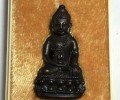 古巴杰士達大師藥師佛
